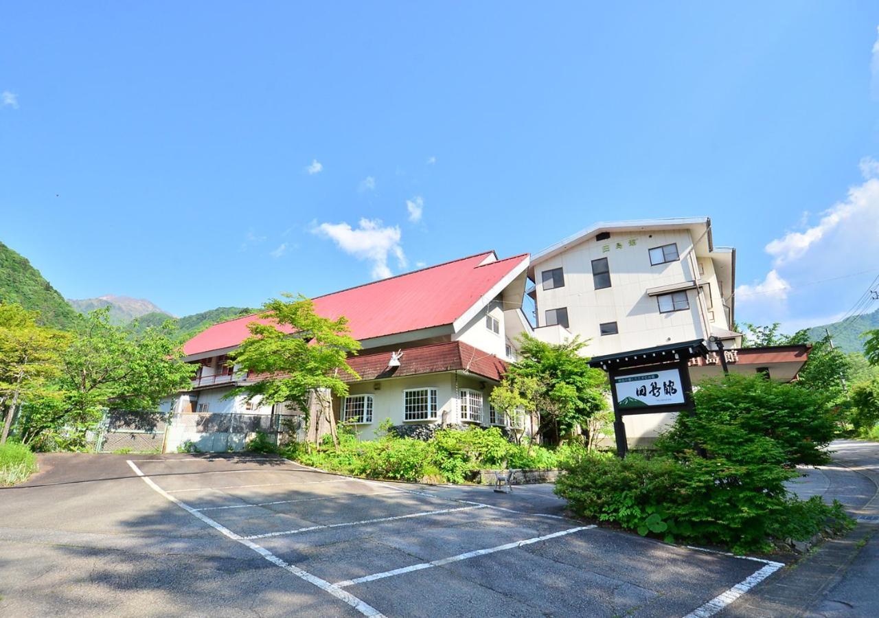 筋肉と自然と遊ぶ宿 田島館 Takayama  Bagian luar foto